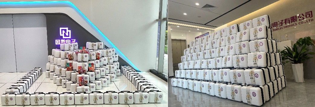 高德娱乐|微电子|芯片 高德娱乐|微电子|芯片