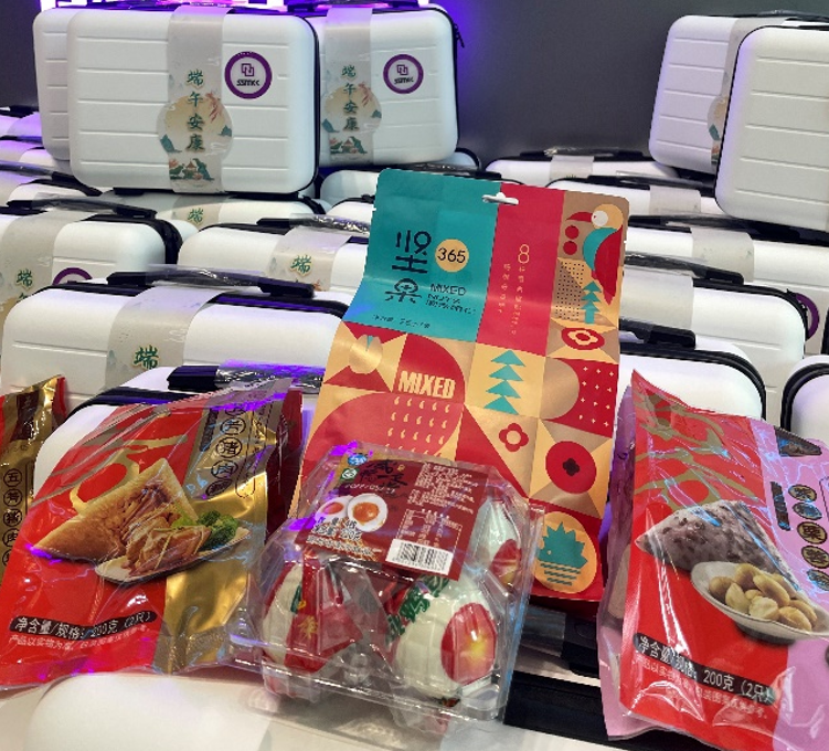 高德娱乐|微电子|芯片 高德娱乐|微电子|芯片