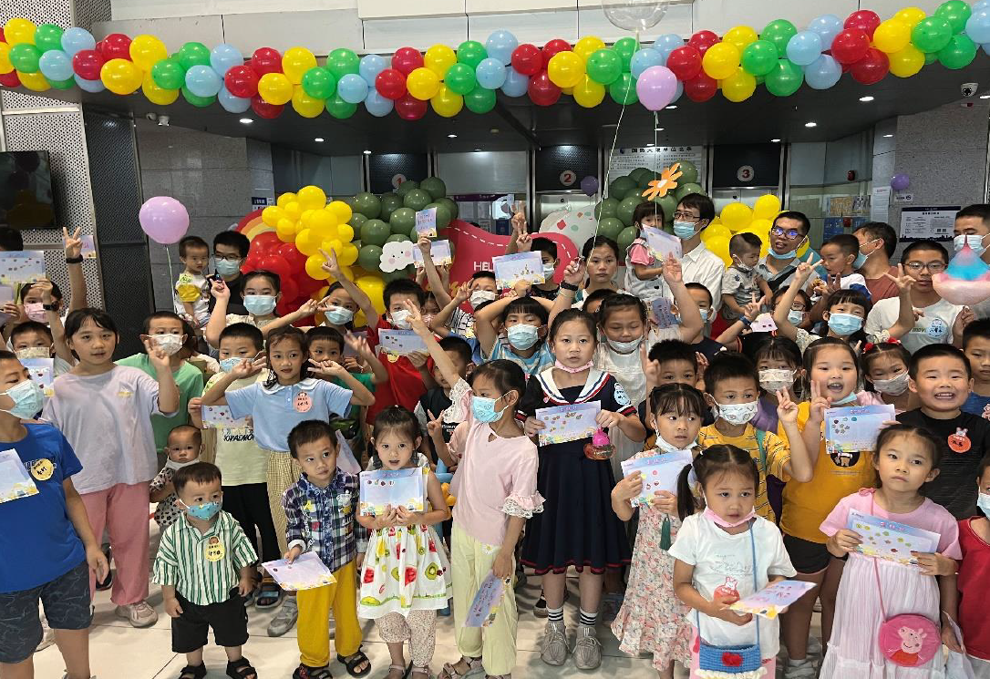 高德娱乐|微电子|芯片 高德娱乐|微电子|芯片