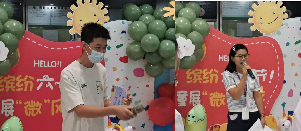 高德娱乐|微电子|芯片 高德娱乐|微电子|芯片