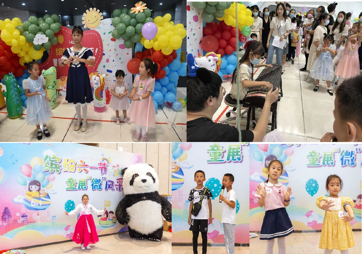 高德娱乐|微电子|芯片 高德娱乐|微电子|芯片