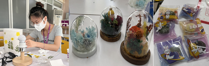 高德娱乐|微电子|芯片 高德娱乐|微电子|芯片