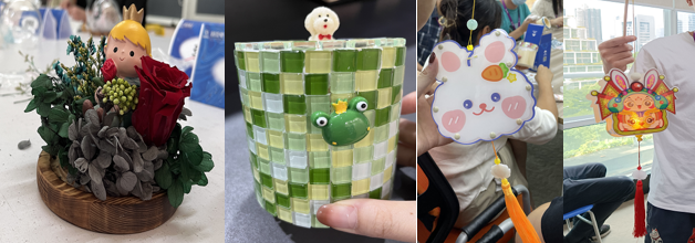 高德娱乐|微电子|芯片 高德娱乐|微电子|芯片