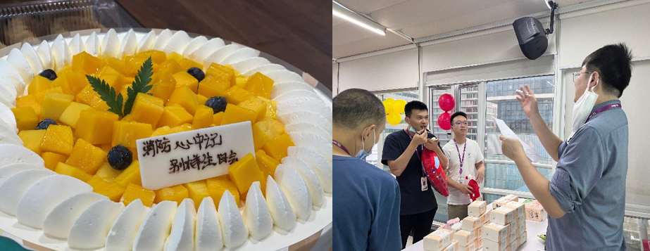 高德娱乐|微电子|芯片 高德娱乐|微电子|芯片