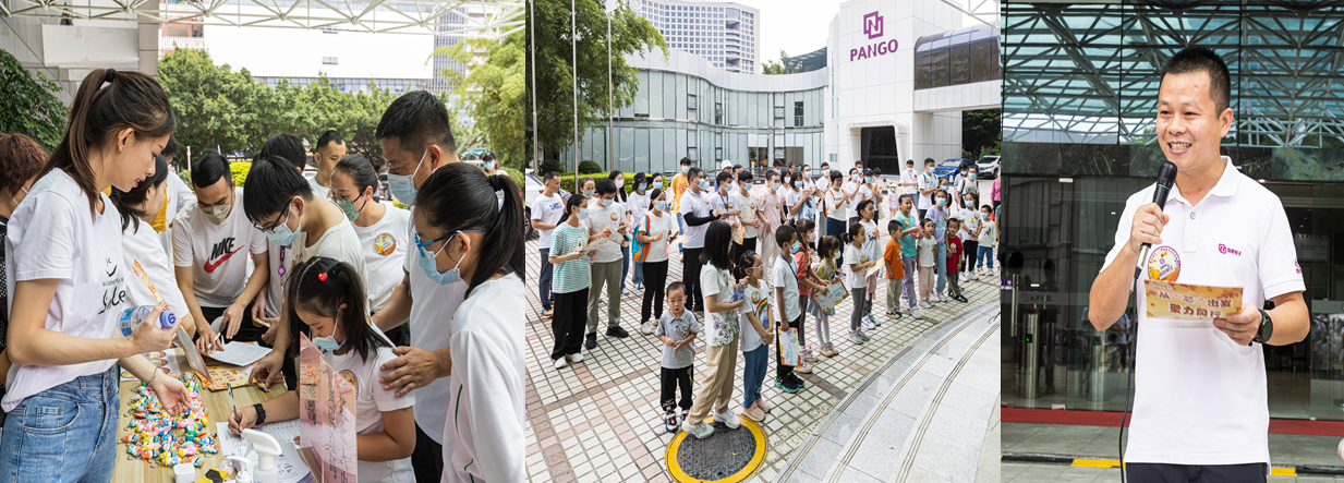 高德娱乐|微电子|芯片 高德娱乐|微电子|芯片