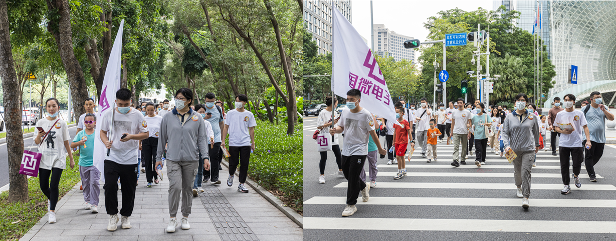 高德娱乐|微电子|芯片 高德娱乐|微电子|芯片