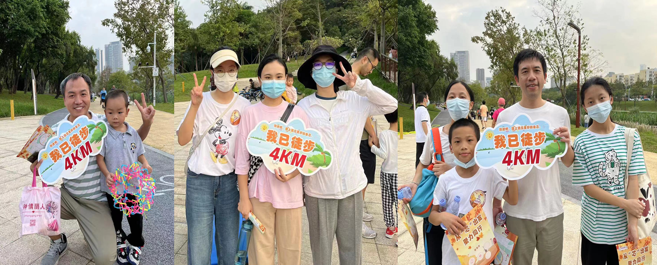 高德娱乐|微电子|芯片 高德娱乐|微电子|芯片