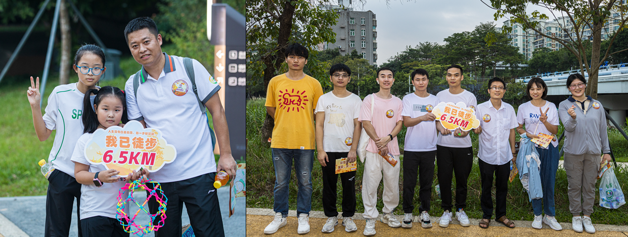 高德娱乐|微电子|芯片 高德娱乐|微电子|芯片