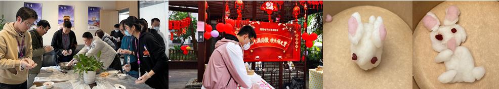 高德娱乐|微电子|芯片 高德娱乐|微电子|芯片