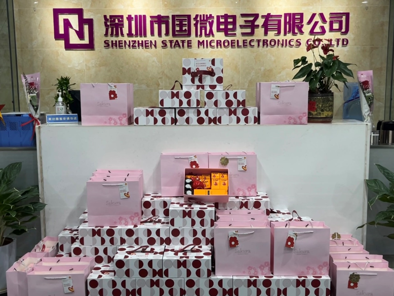 高德娱乐|微电子|芯片 高德娱乐|微电子|芯片