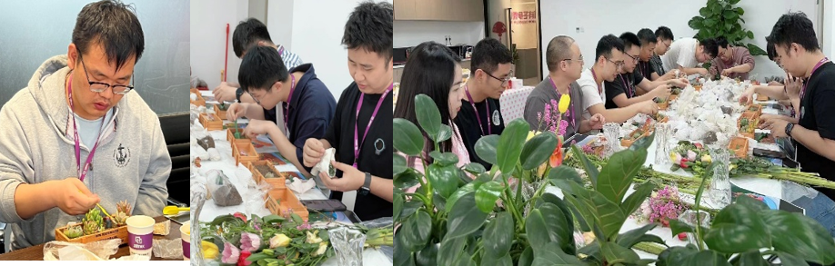 高德娱乐|微电子|芯片 高德娱乐|微电子|芯片