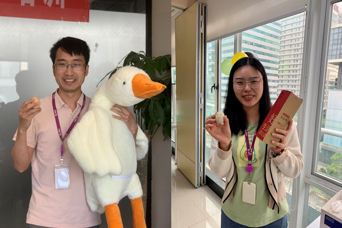 高德娱乐|微电子|芯片