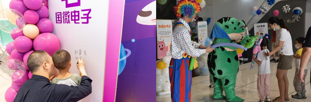 高德娱乐|微电子|芯片 高德娱乐|微电子|芯片