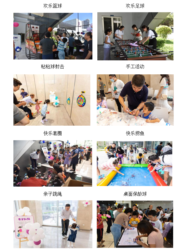 高德娱乐|微电子|芯片 高德娱乐|微电子|芯片