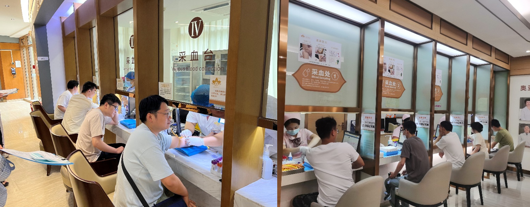 高德娱乐|微电子|芯片 高德娱乐|微电子|芯片