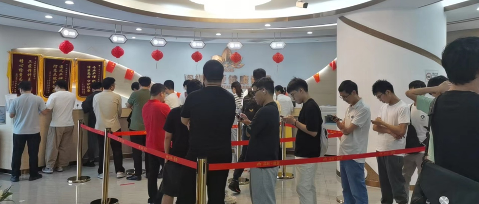 高德娱乐|微电子|芯片 高德娱乐|微电子|芯片