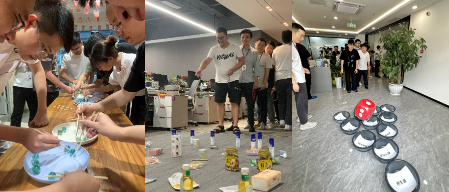 高德娱乐|微电子|芯片 高德娱乐|微电子|芯片