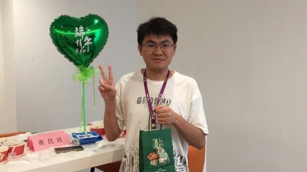 高德娱乐|微电子|芯片 高德娱乐|微电子|芯片