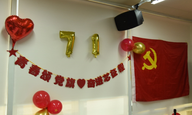 高德娱乐|微电子|芯片