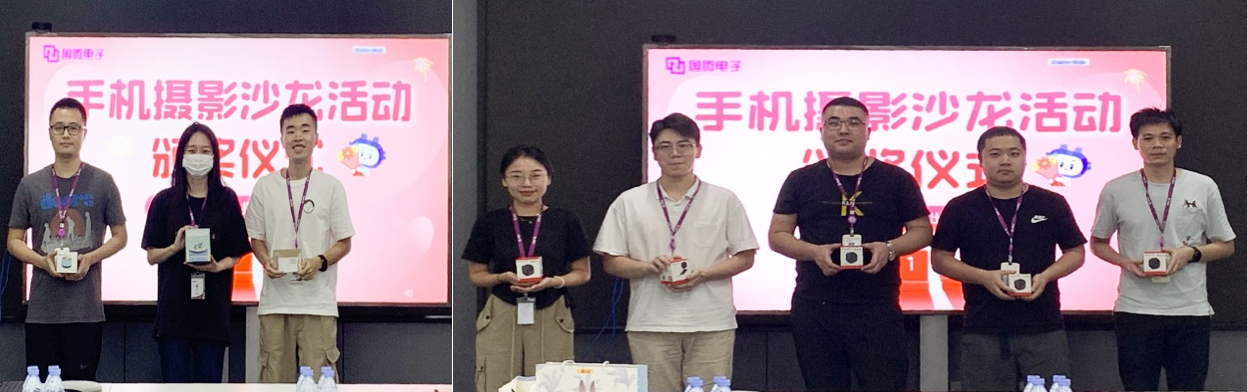 高德娱乐|微电子|芯片