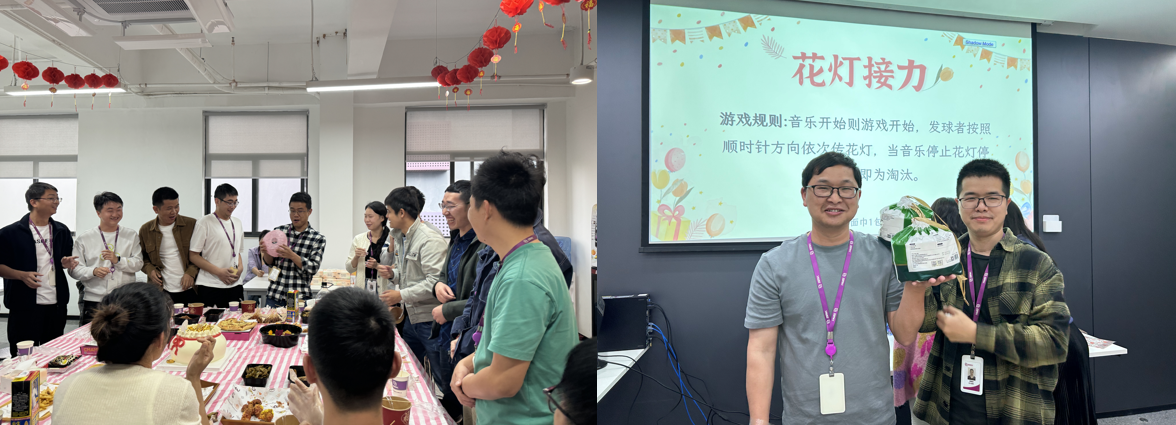 高德娱乐|微电子|芯片