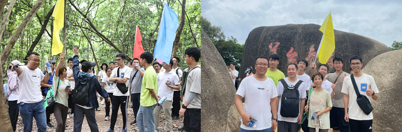 高德娱乐|微电子|芯片