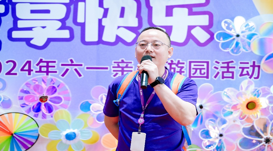 高德娱乐|微电子|芯片
