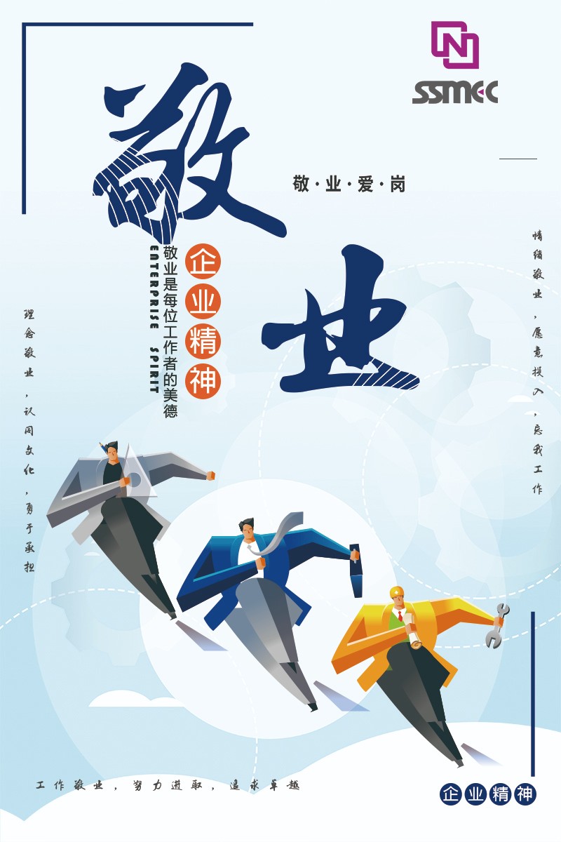 高德娱乐|微电子|芯片
