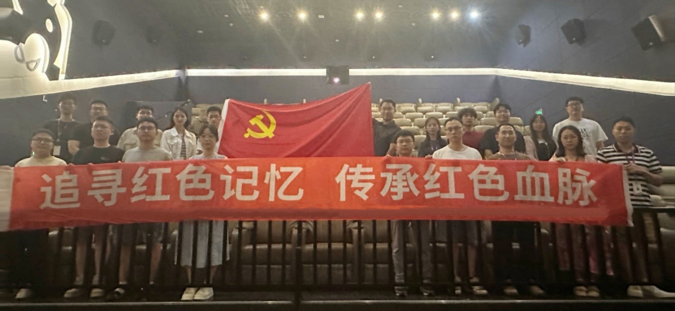 高德娱乐|微电子|芯片