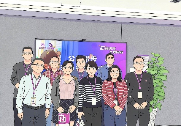 高德娱乐|微电子|芯片