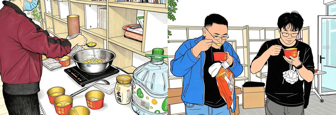 高德娱乐|微电子|芯片 高德娱乐|微电子|芯片