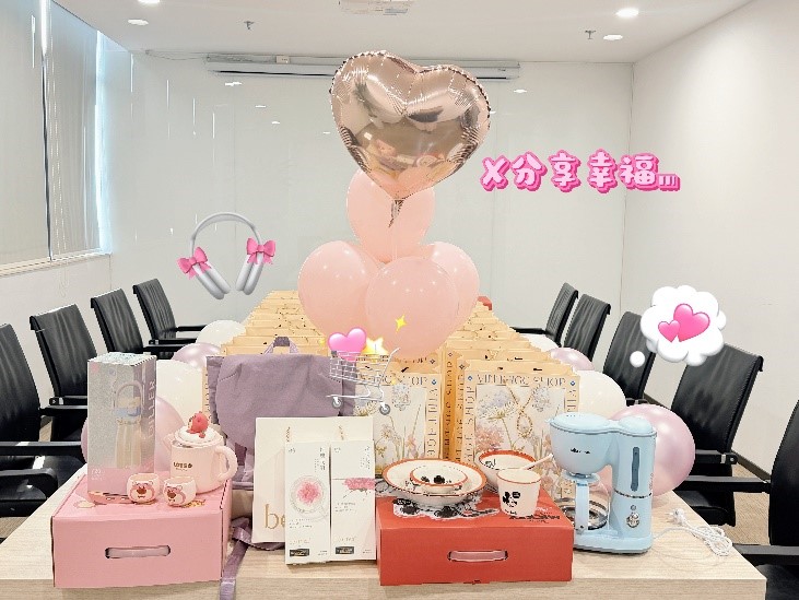 高德娱乐|微电子|芯片