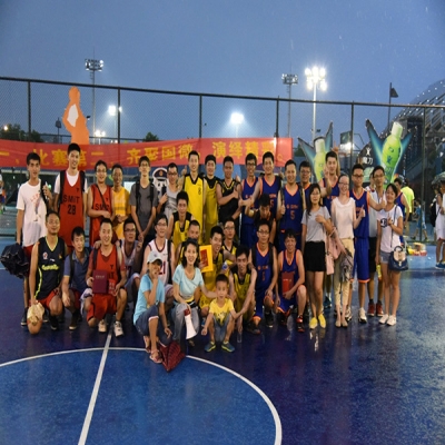 “场上拼球技 场下建友谊”--我司勇夺2015年高德娱乐电子篮球友谊赛冠军