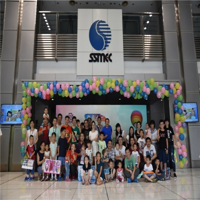 趣味游园 缤纷童年—高德娱乐电子第二届六一儿童节活动