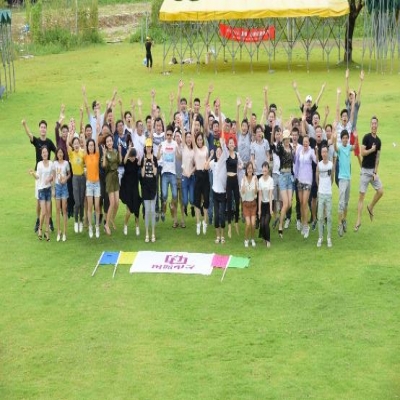 季夏远行，玩转海滨——2017年高德娱乐电子第二期乐吧活动