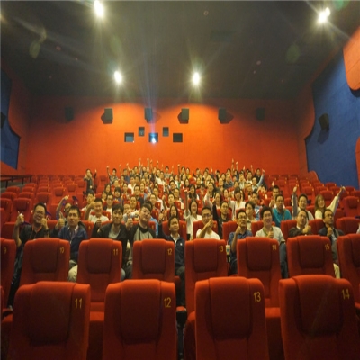 牢记使命 奋力前行 用行动为中国梦而努力--高德娱乐电子组织全员观看《厉害了，我的国》