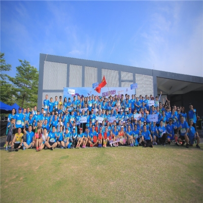 “不忘初心，牢记使命”——南山区微型马拉松活动