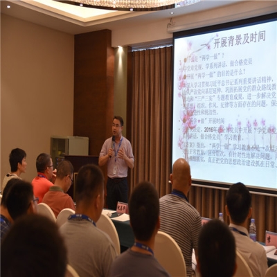 中共高德娱乐-科技赋能场景,让娱乐更有趣!
总支部委员会委员换届选举大会召开