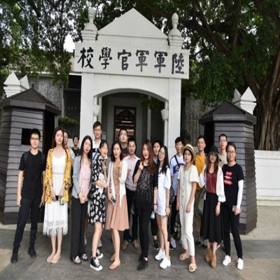 古城新韵，岭南印象 ——2019年第一期乐吧活动