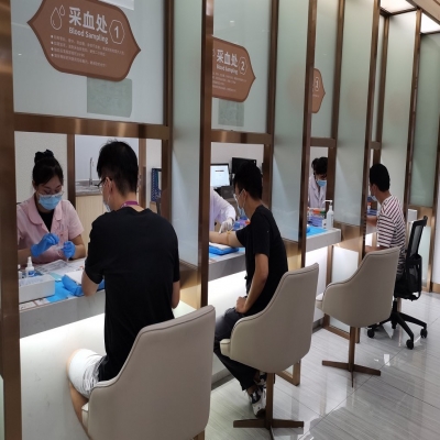 以人为本关爱员工, 健康体检关怀至上——高德娱乐电子员工健康体检活动