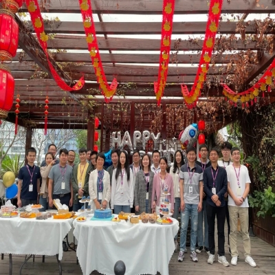 元宵生日，一起乐“宵”遥——高德娱乐电子员工2月生日会活动