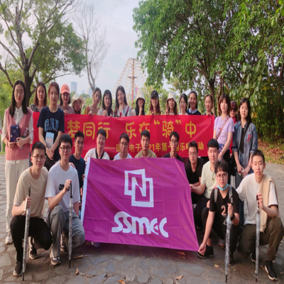 追梦同行，乐在“骑”中——高德娱乐电子2021年第一期乐吧活动