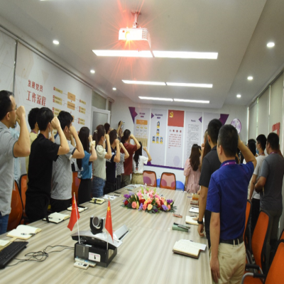 忆初心 送祝福 新征程——高德娱乐电子党总支庆祝中国共产党成立100周年主题活动