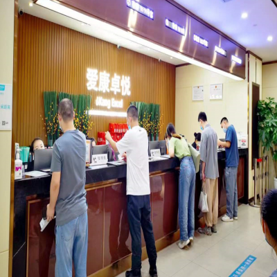 体检护航 助力健康——高德娱乐电子2022年度员工健康体检