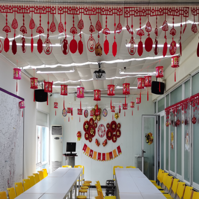 情满中秋，欢聚高德娱乐——高德娱乐电子中秋节活动