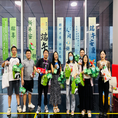 “芯”系端午，情满高德娱乐——高德娱乐电子2024年端午节游园活动